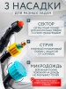 Опрыскиватель садовый аккумуляторный “ИЗУМРУД NEW” 5 литров
