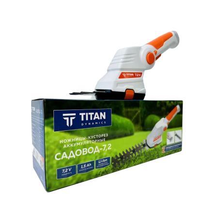 Кусторез аккумуляторный Садовод 7.2В